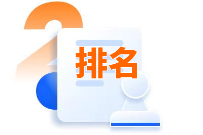 seo服务商