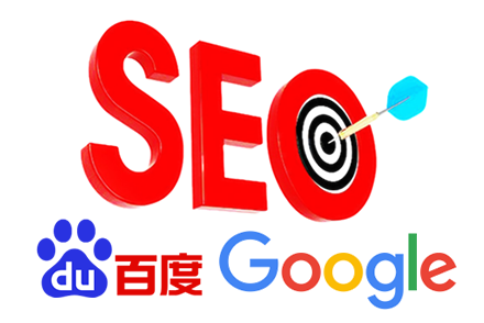 网站首页优化